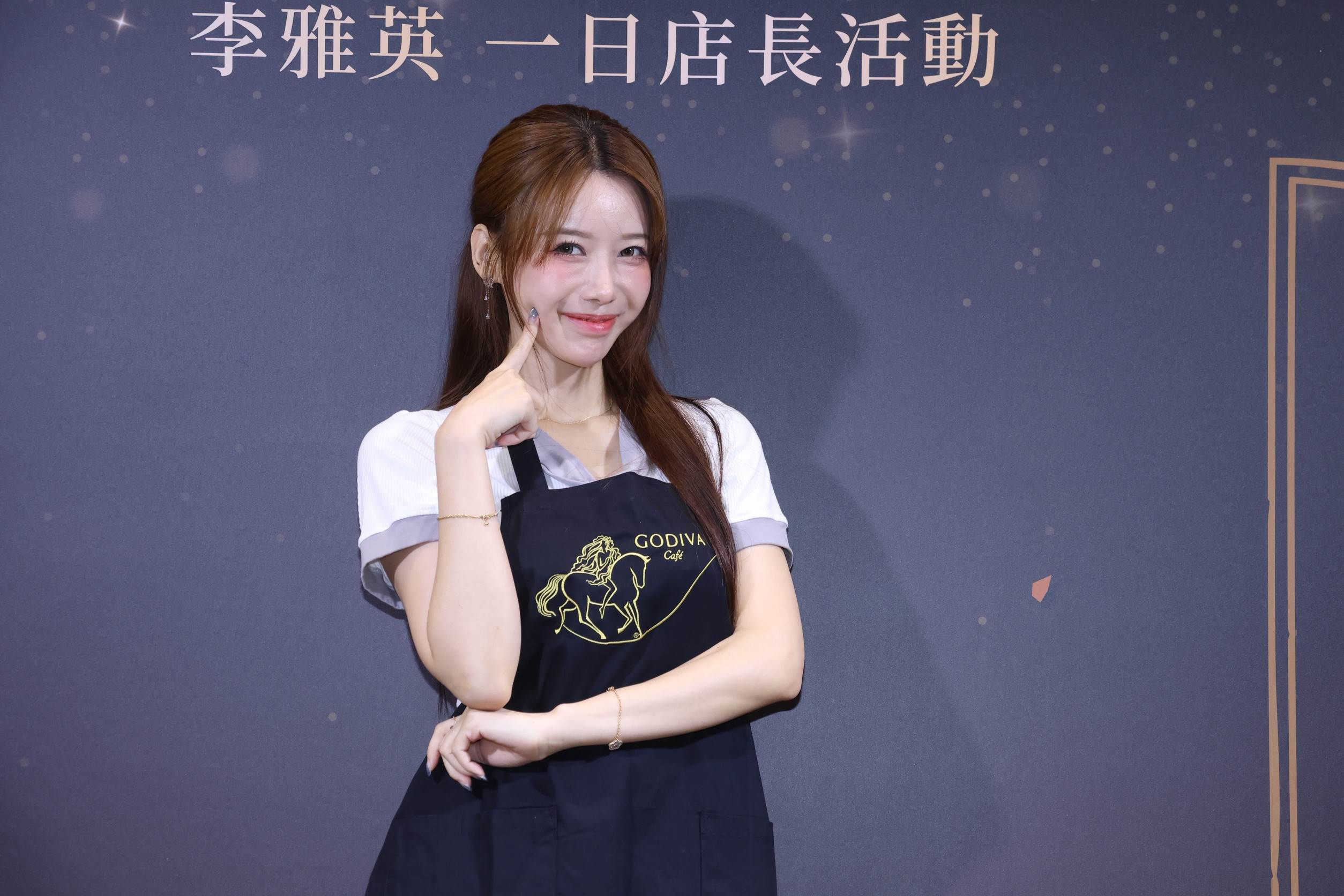 李雅英今(31)日出席巧克力品牌活動。(圖/東森娛樂)