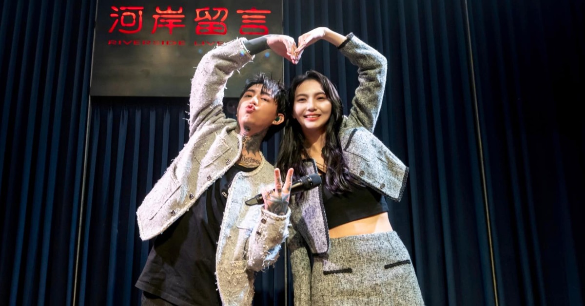 歌手謝和弦和妻子陳緗妮。(圖/翻攝自陳緗妮 臉書)