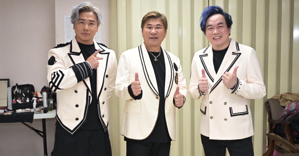 歐弟、胡瓜、康康赴台中主持「鑽石舞台之夜」演唱會。(圖/萬星傳播)