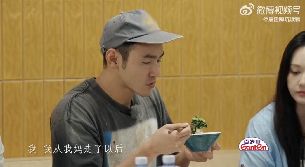 阮經天表示自己在媽媽過世之後就不過生日。(圖/翻攝自微博)
