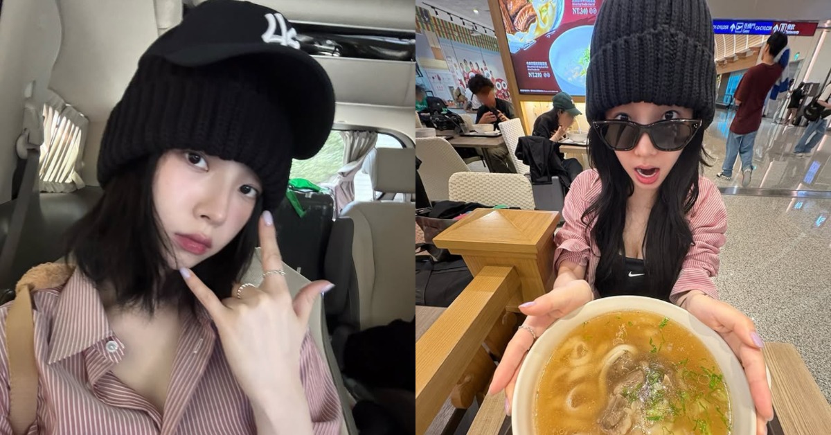 韓國女團aespa隊長Karina(劉知珉)現身台灣被眼尖網友發現。(圖/翻攝自Karina IG)
