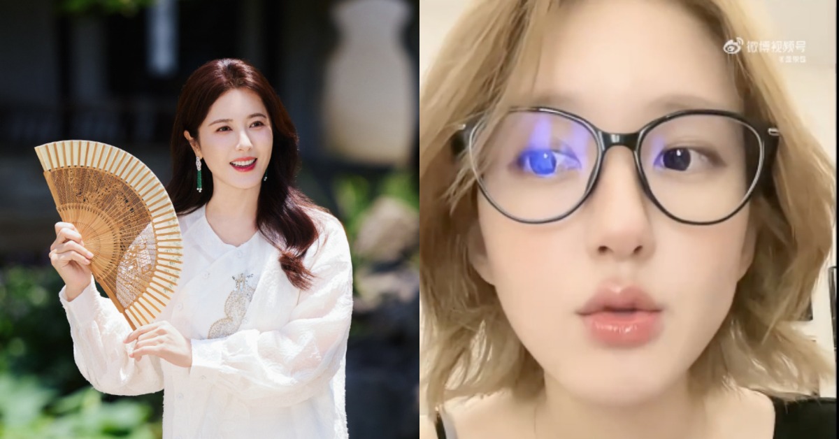 中國女星趙露思直播提及「媽媽」曾黎本想要來看自己。（圖／翻攝自微博）