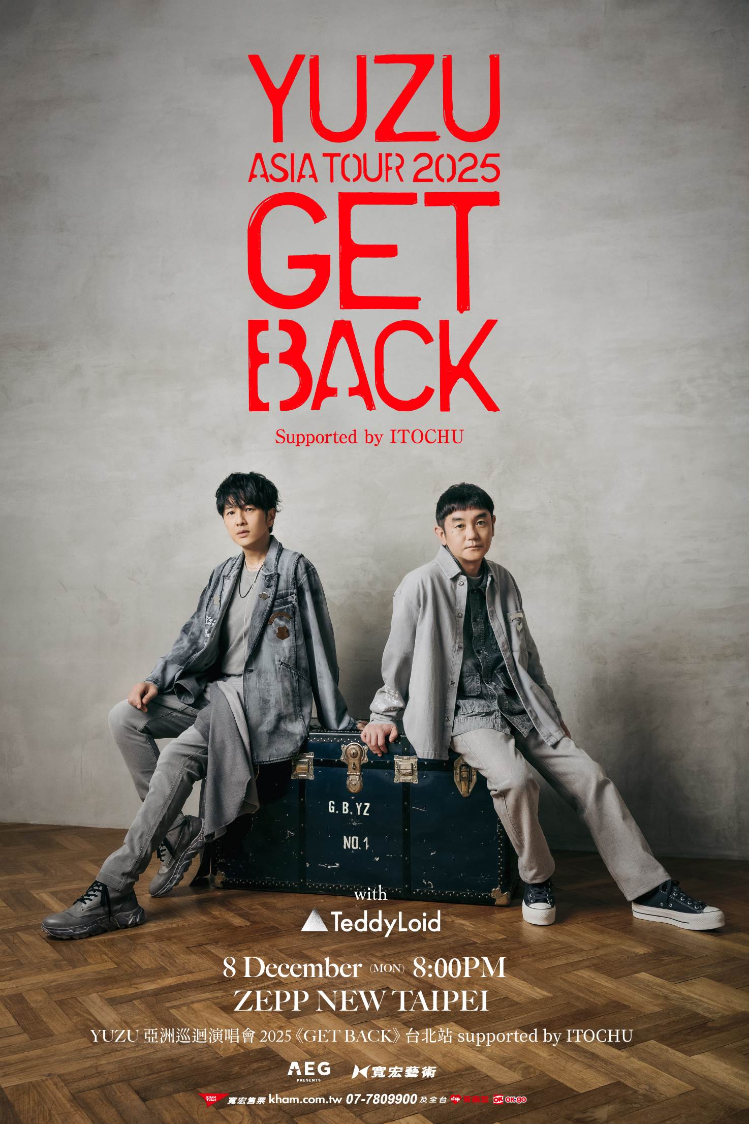 柚子YUZU亞洲巡迴演唱會2025《GET BACK》台北站。(圖/寬宏藝術提供)
