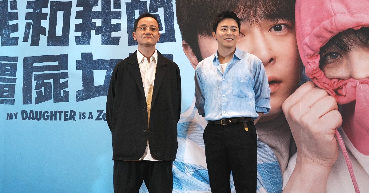 韓國演員曹政奭與導演畢鑑盛帶著新電影《我和我的殭屍女兒》一起來台宣傳。(圖/車庫娛樂提供)