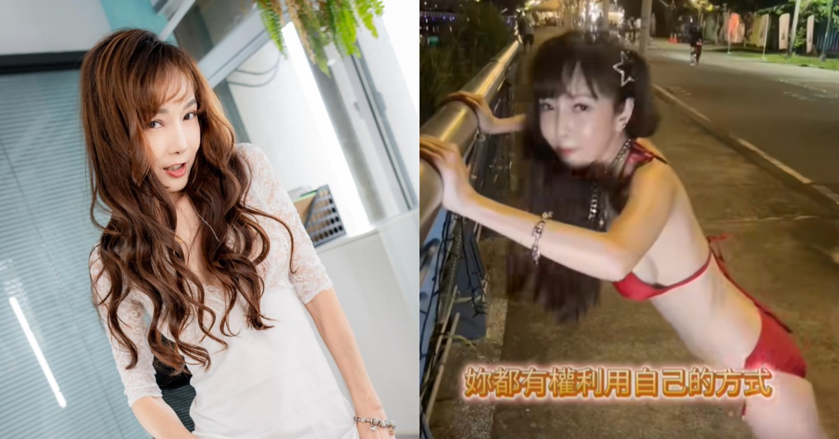 58歲女星胡文英擁有「凍齡美魔女」稱號,近日她在社群平台曬出「運動片」引起關注。(圖/翻攝自胡文英臉書)