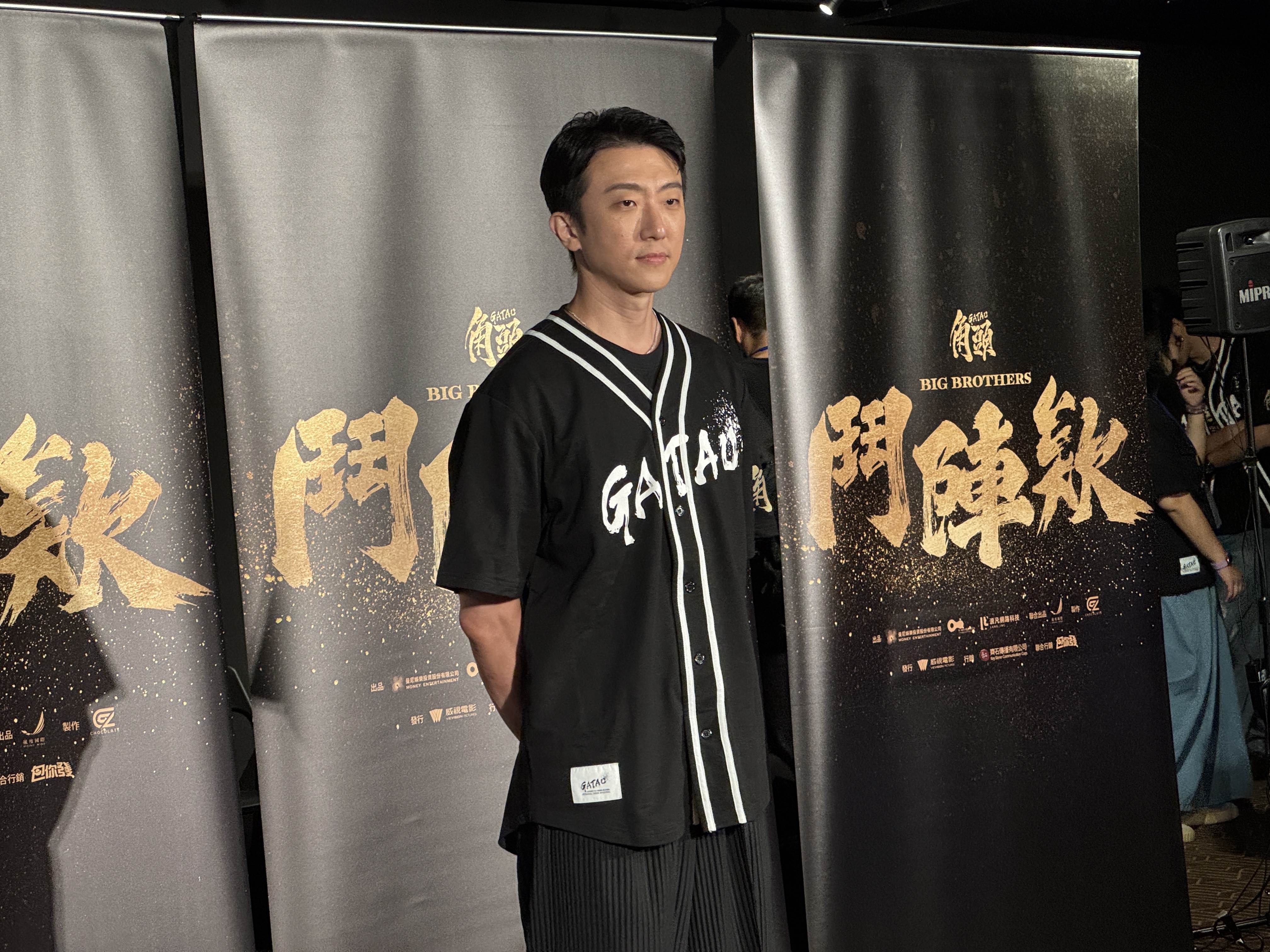 「蠍子哥」懷秋出獄回歸。(圖/記者黃雅琪攝影)