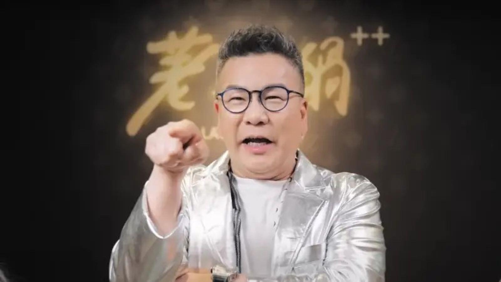 現年57歲藝人沈玉琳近日確定罹患白血病（俗稱血癌），暫別演藝圈。（圖／翻攝荖子鍋頻道）