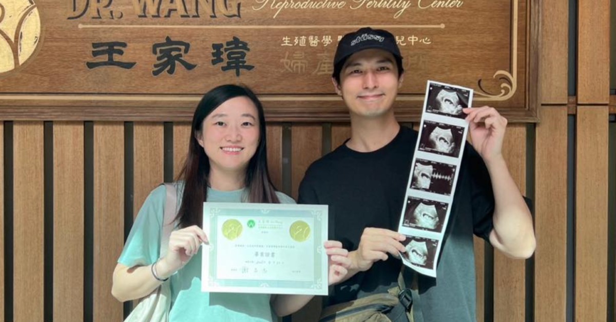歌手嚴爵今（8日）父親節宣布愛妻懷孕4個月喜訊。（圖／翻攝自嚴爵 臉書）