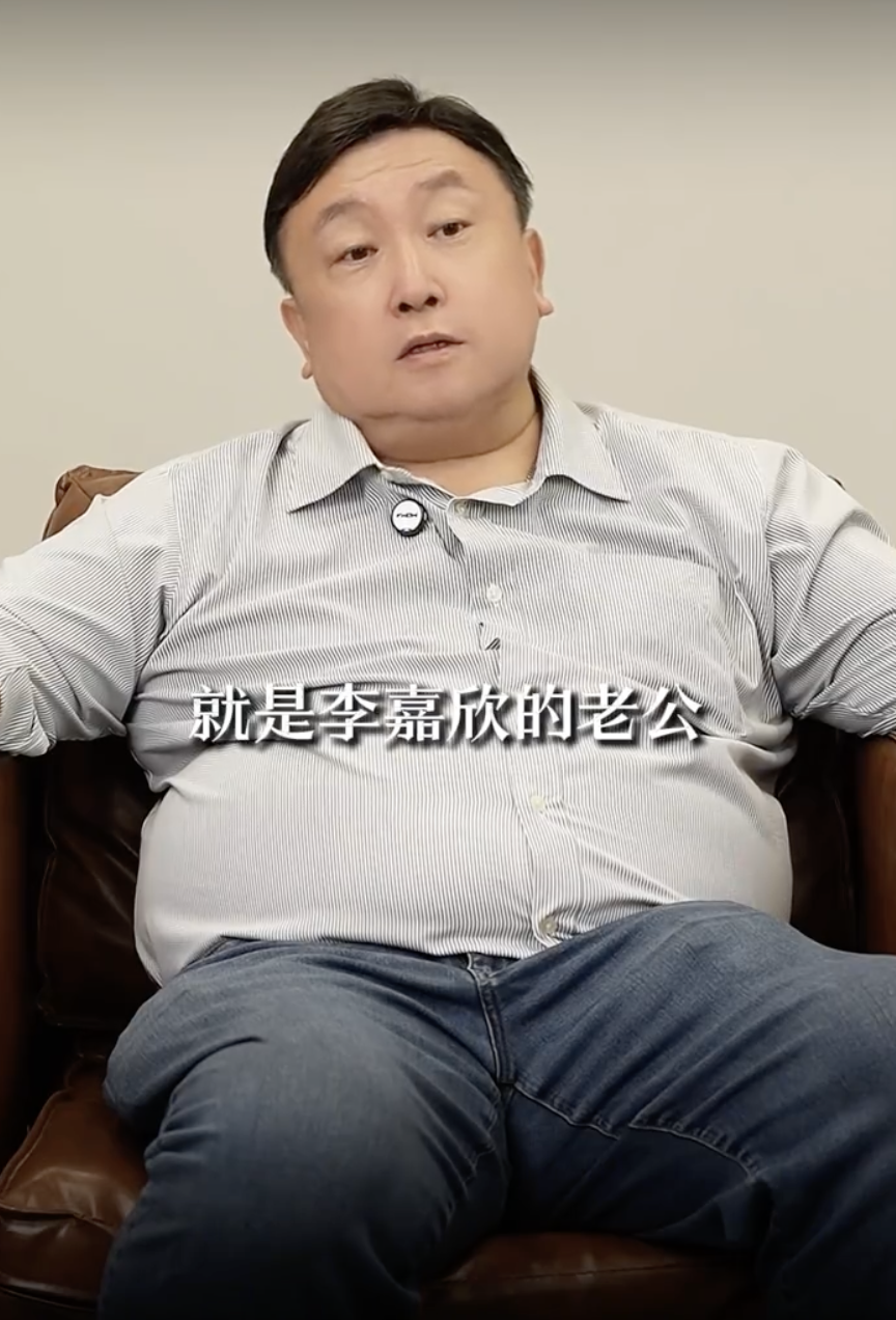 王晶爆料李嘉欣夫婦從家族信託基金中月領200萬港幣當生活費。（圖／翻攝自王晶微博）
