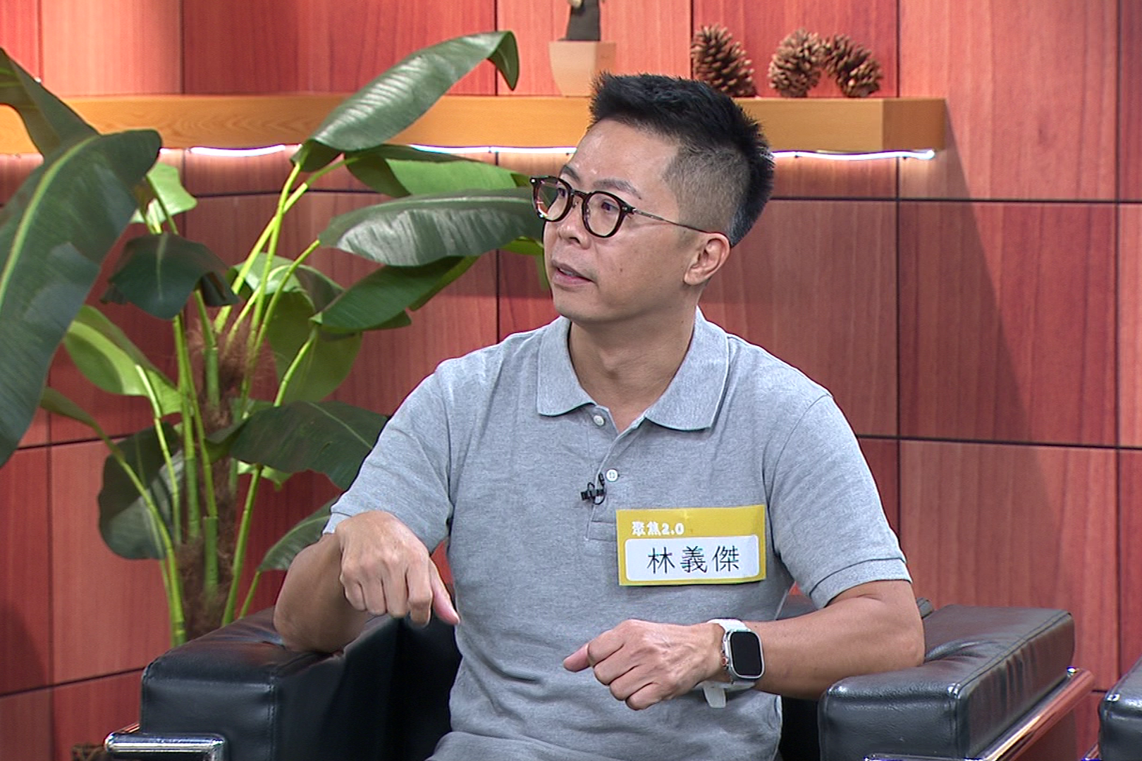 林義傑擔憂「肺癌家族化」的風險。（圖／年代提供）