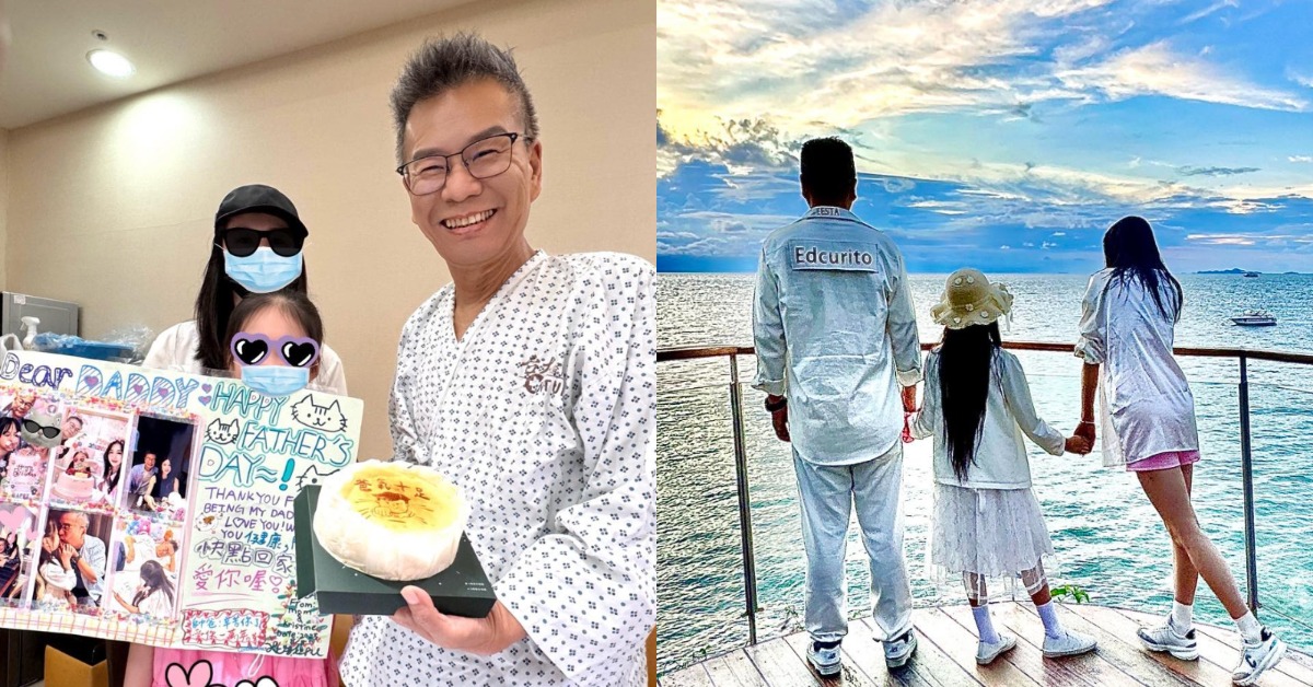 知名主持人沈玉琳父親節和妻女一起在病房慶祝。(圖/翻攝自沈玉琳 臉書)