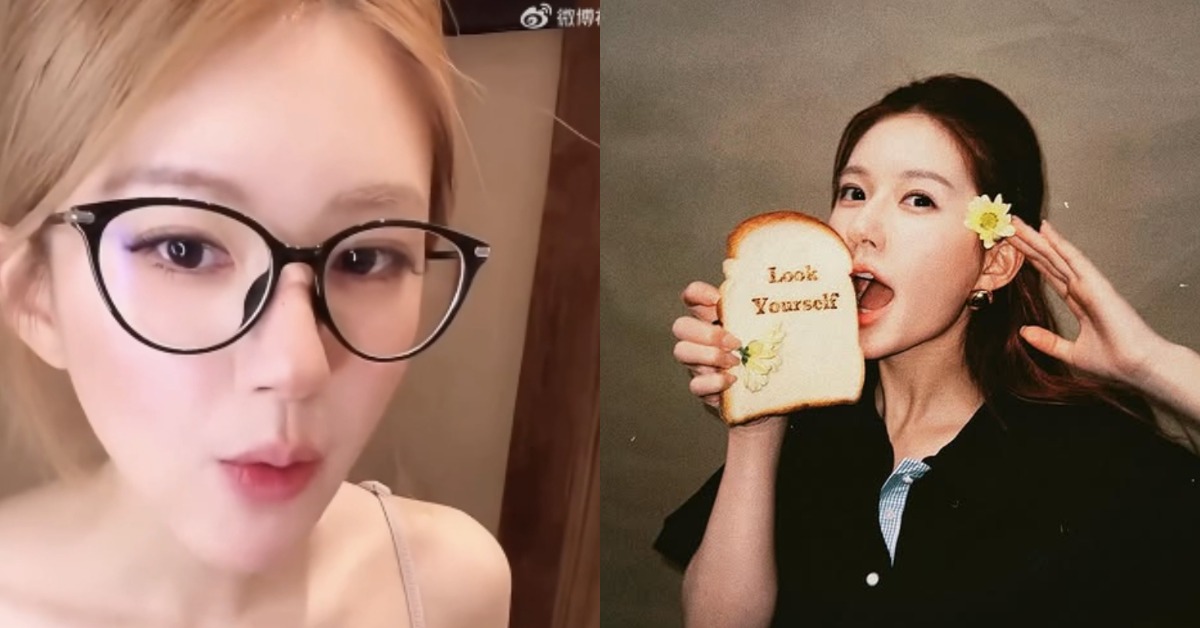 中國女星趙露思直播時候替經紀人找公司。（圖／翻攝自微博）