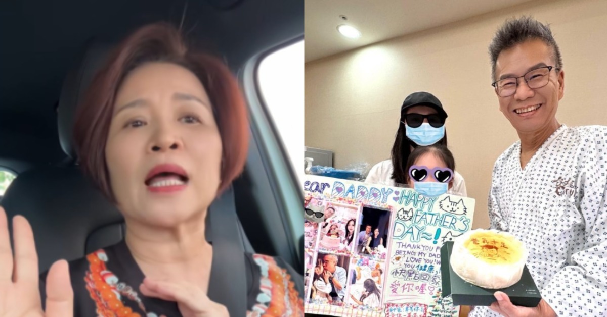 知名主持人沈玉琳證實罹患血癌（白血病），同為主持人的楊月娥也呼籲大家少去探病。（圖／翻攝自沈玉琳、楊月娥臉書）