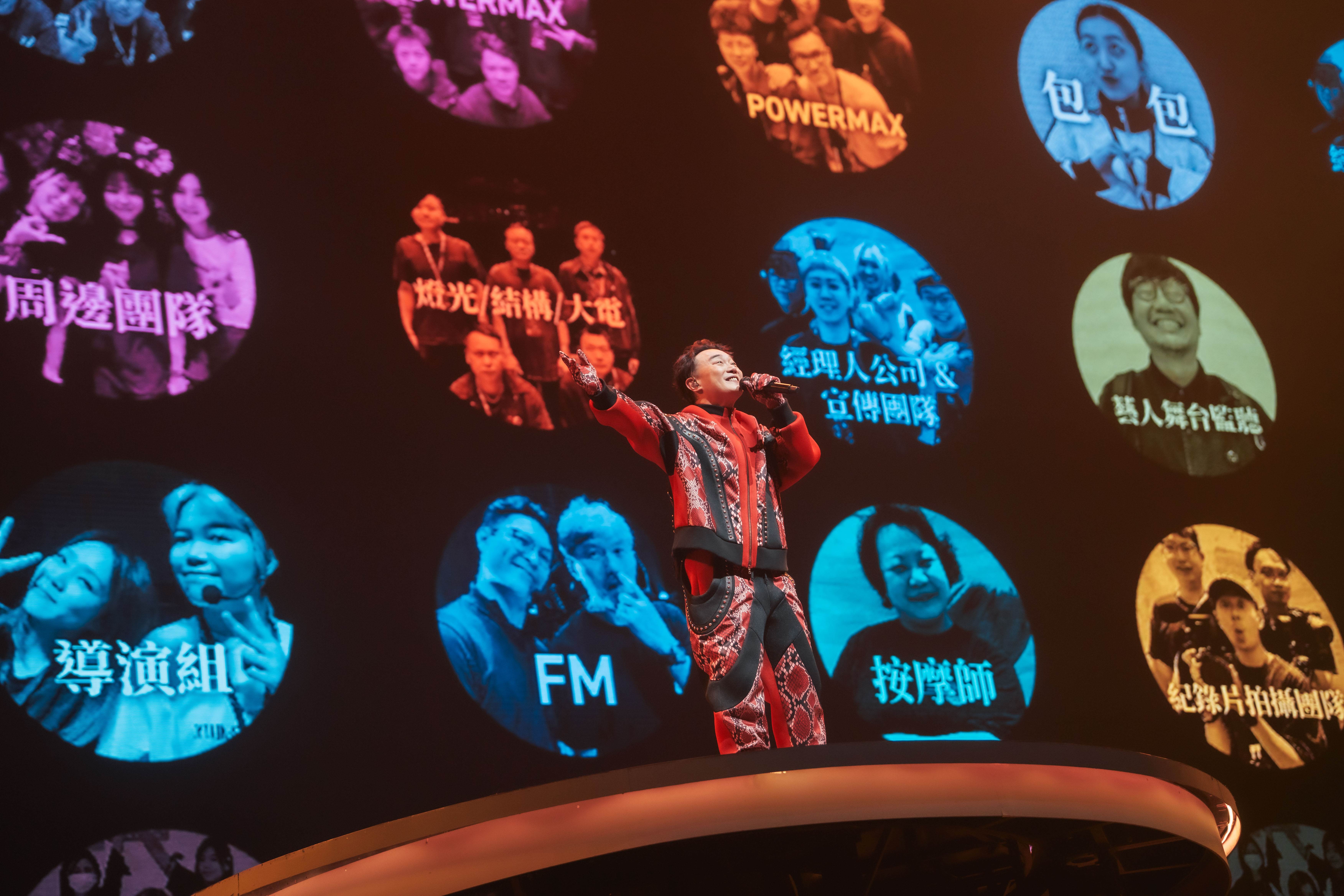 歌手陳奕迅早前曾公開因巡演壓力而出現憂慮症，隨著巡演結束，他透露已可嘗試停藥。（圖／廿一克有限公司提供）