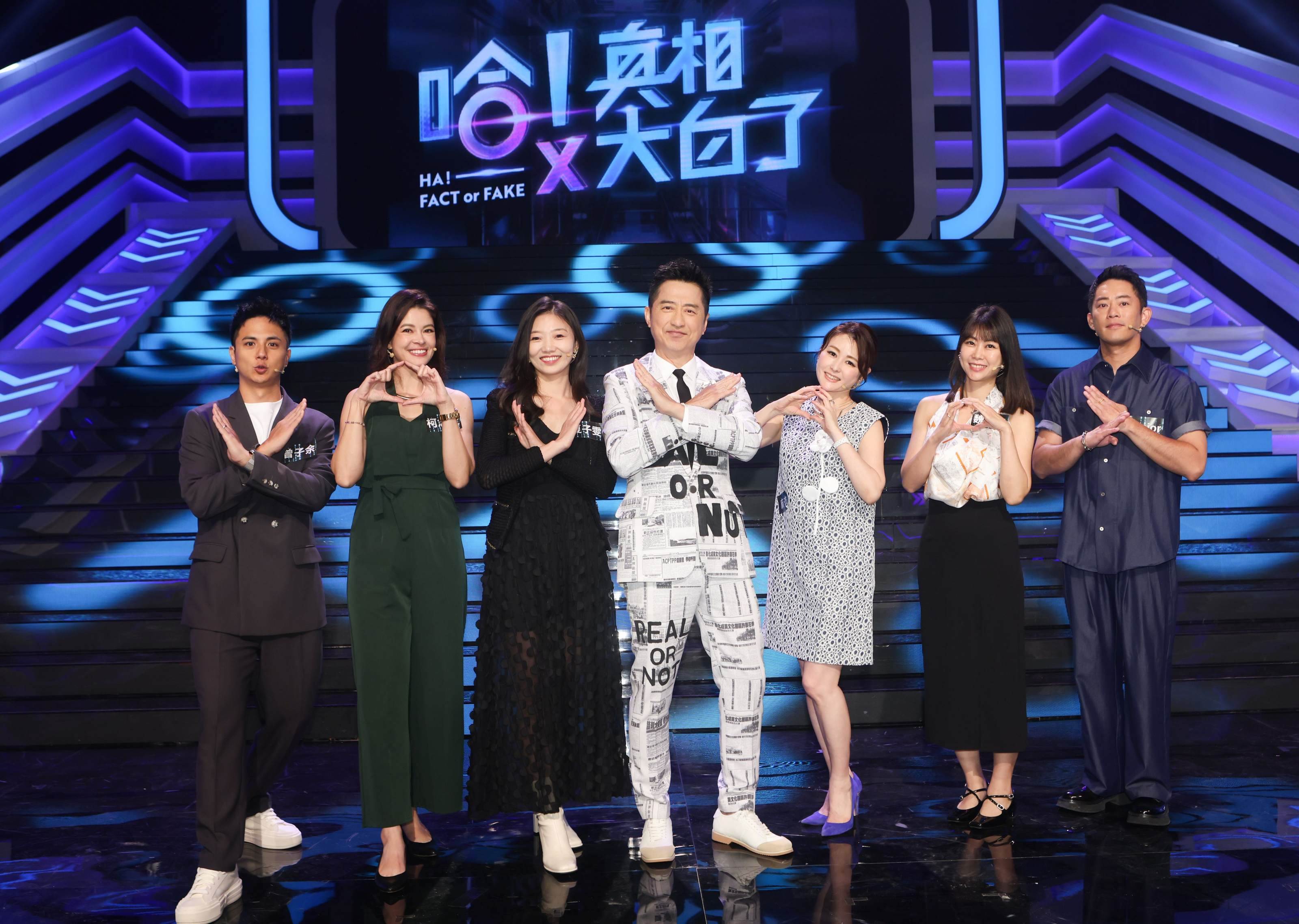 Junior、魏文元、麻衣、曾子余、柯念萱、夏子雯等人同上節目。(圖/公視提供)