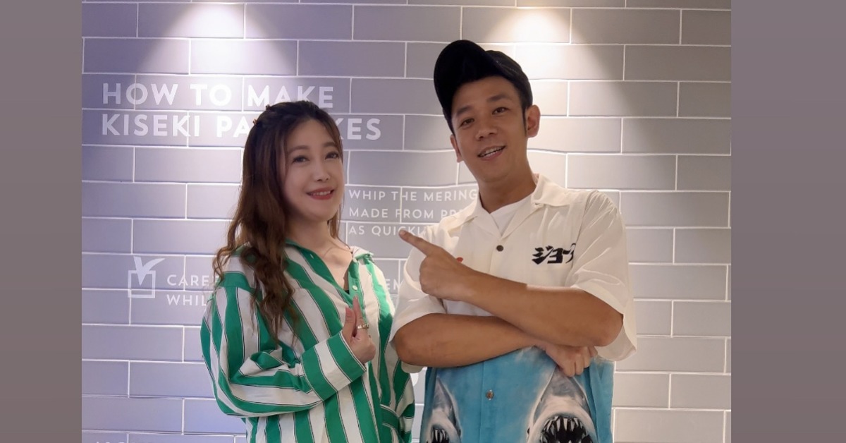 YOYO家族元老級人物的香蕉哥哥和蘋果姐姐合照引發粉絲回憶殺。（圖／翻攝自香蕉哥哥 臉書）