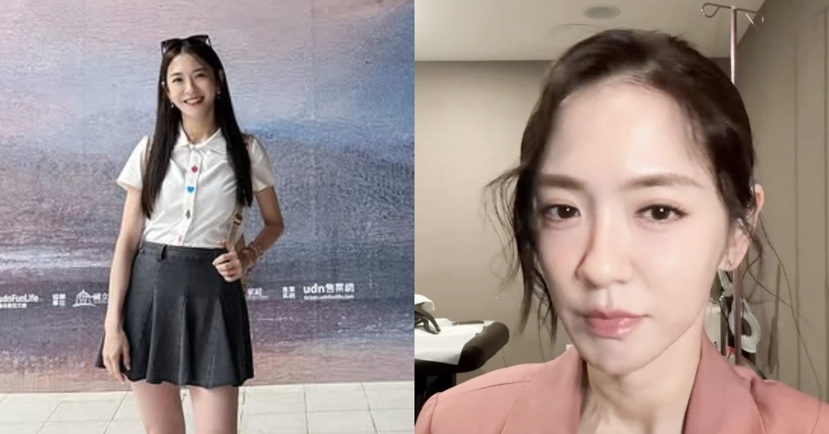 女星楊千霈日前住院進行扁桃腺摘除手術。（圖／翻攝自楊千霈 IG）