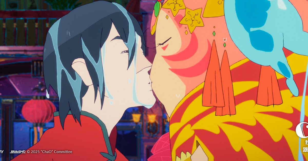 最浪漫奇幻的愛戀動畫《ChaO，我代表人類跟人魚結婚了》。（圖／CATCHPLAY提供）
