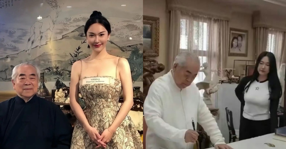 中國大陸87歲書畫大師范曾去年再婚小50歲的徐萌。（圖／翻攝自微博）