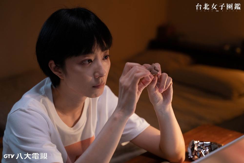 《台北女子圖鑑》桂綸鎂飾演從台南到台北追夢的北漂女子。（圖／八大電視提供）
