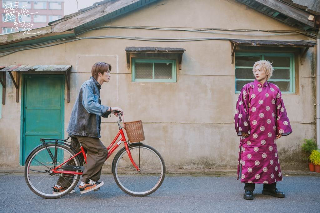 BL劇《靈魂約定》題材特別，王智騫、范麒智上演爺孫戀。（圖／三立提供）