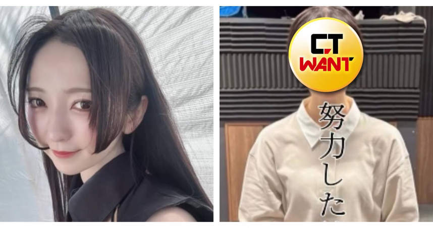 宮脇舞依素顏與舞台造型反差驚人，影片累積破402萬次觀看。（圖／翻攝自IG，＠mai.miyawaki）