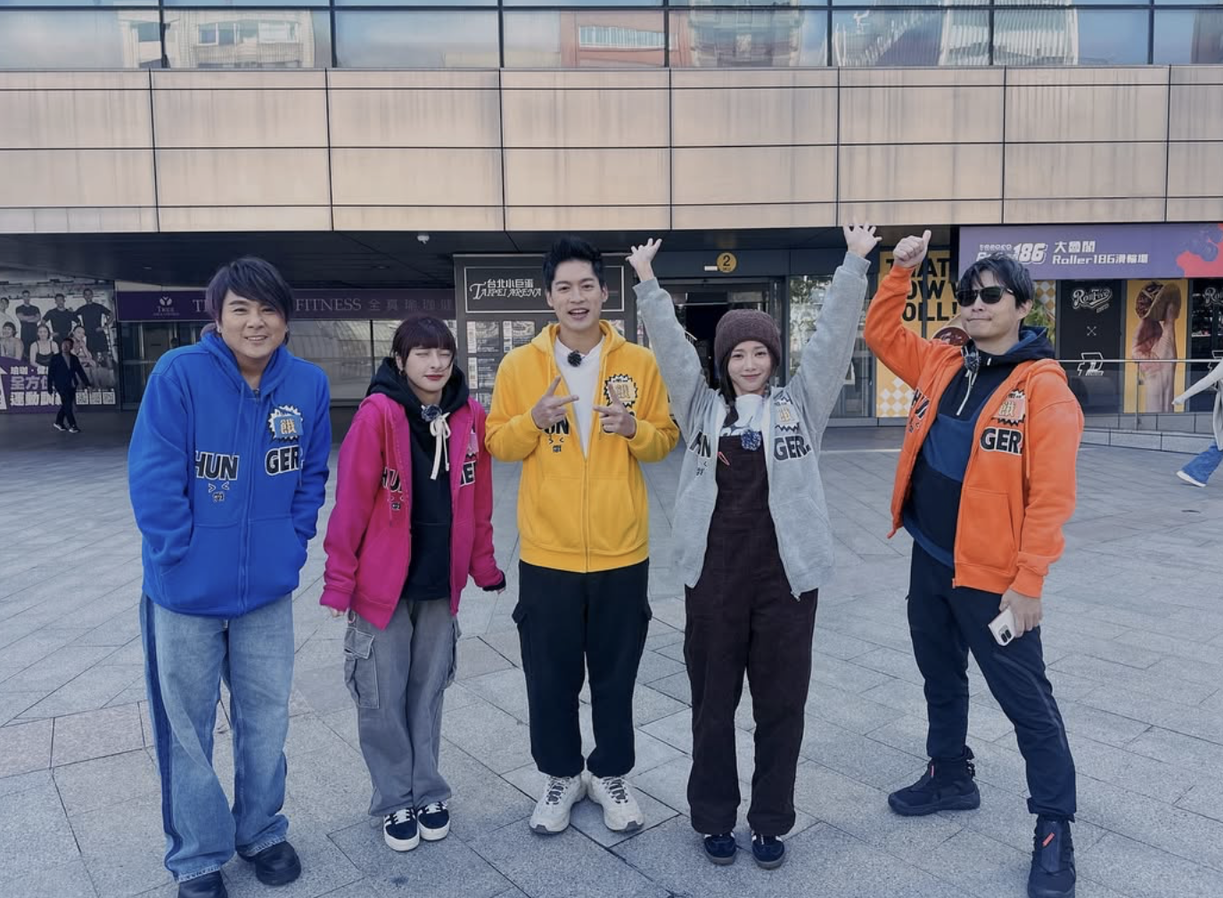 峮峮主持《飢餓遊戲》4年。（圖／翻攝自 IG @hunger.games.ctvshow）