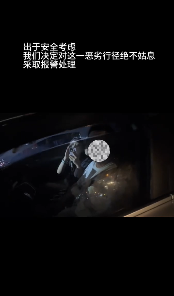 范丞丞團隊公開影片。（圖／翻攝自范丞丞<a href='https://star.ebc.net.tw/search/keyword?value=工作室' target='_blank'>工作室</a>微博）