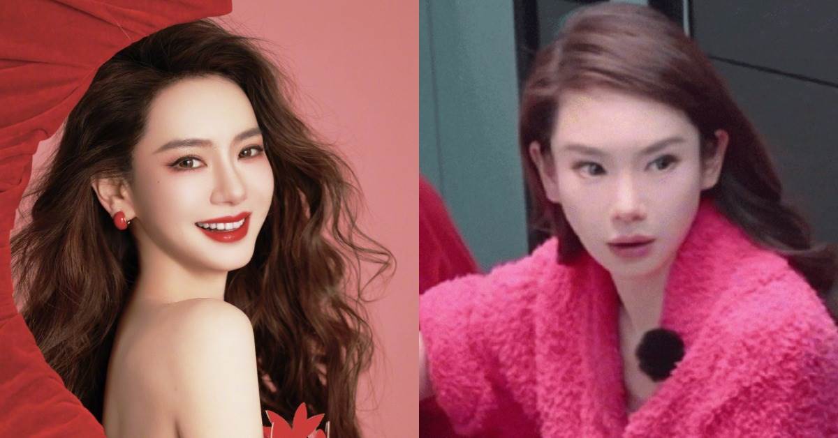 戚薇先前因「眼睛上吊」被質疑動手腳。（圖／翻攝自微博）