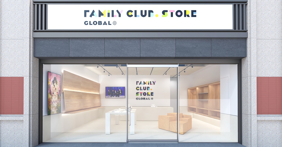 日本 STARTO ENTERTAINMENT 星達拓娛樂所屬藝人官方周邊專賣店「FAMILY CLUB.STORE」。（圖／大鴻藝術BIG ART 提供）
