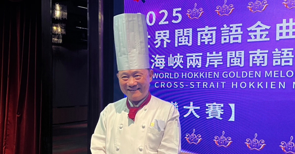 阿基師目前擔任飯店行政總主廚。（圖／記者沈芳宇攝）