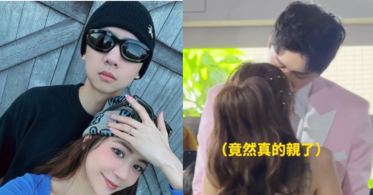金陽與女友低調完婚。（圖／翻攝自金陽、許凱皓 IG）