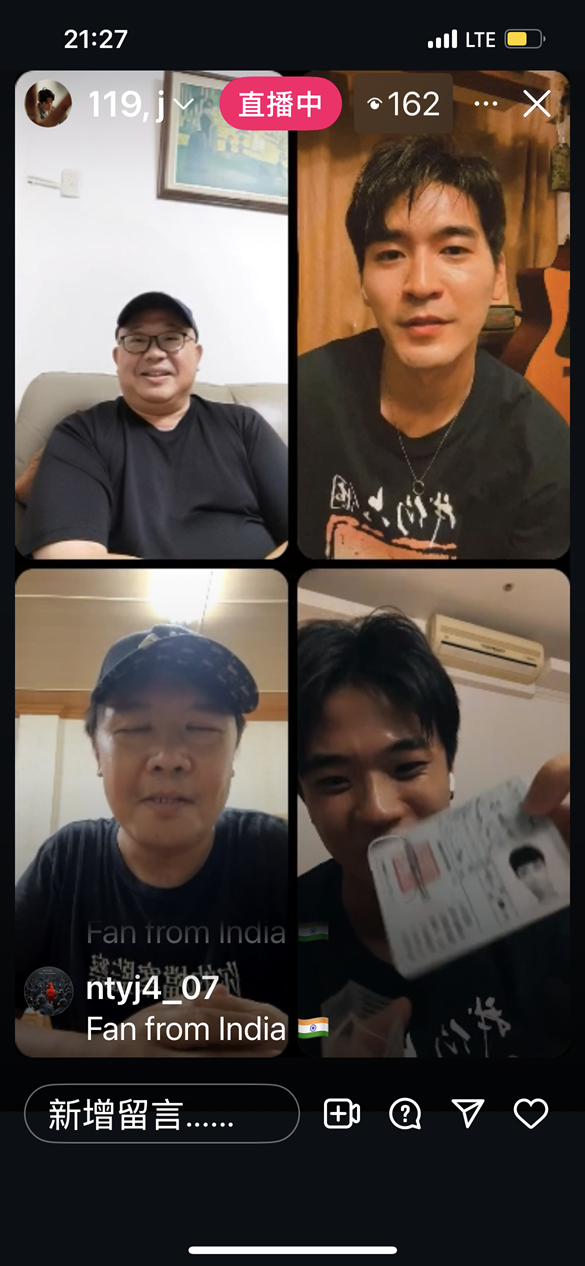 潘親御臨時起意在IG上驚喜直播，陸續合體導演王傳宗、涂善存、阮柏皓、何潔柔、林雨葶、「林作賢」本人。（圖／大愛提供）