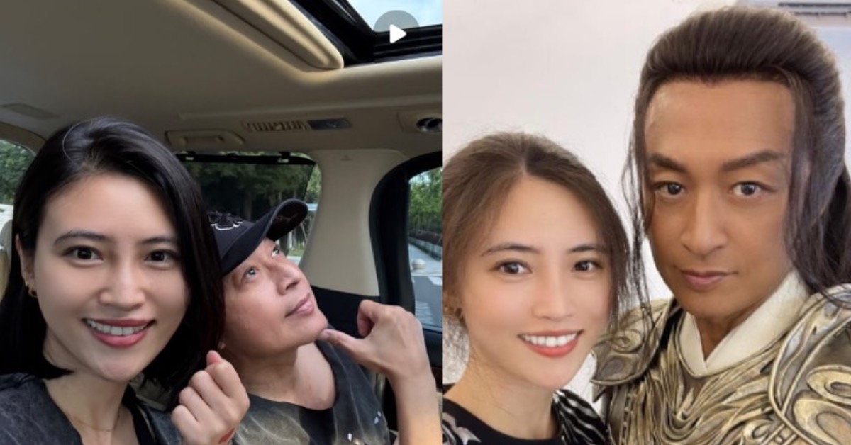 馬景濤認愛小26歲女友Jane。（圖／翻攝自微博）