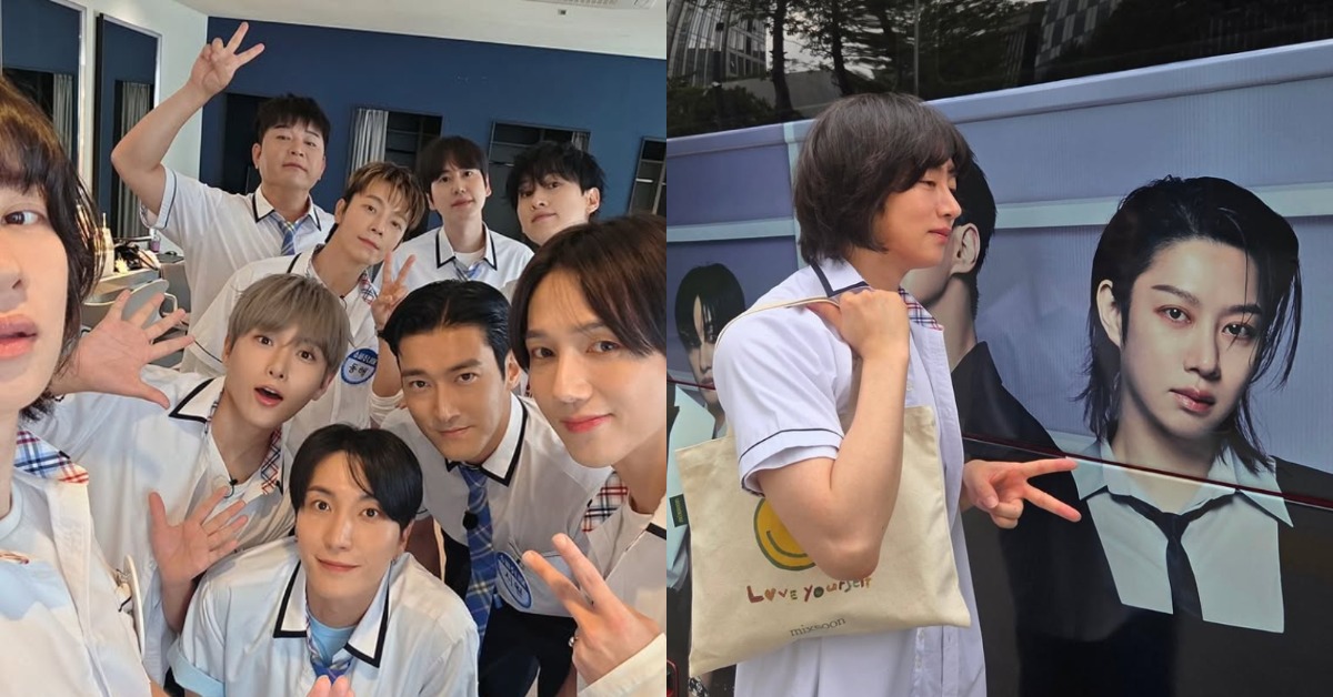 韓國男團Super Junior紀念出道20週年推新專並合體巡演。(圖/翻攝自希澈 IG)
