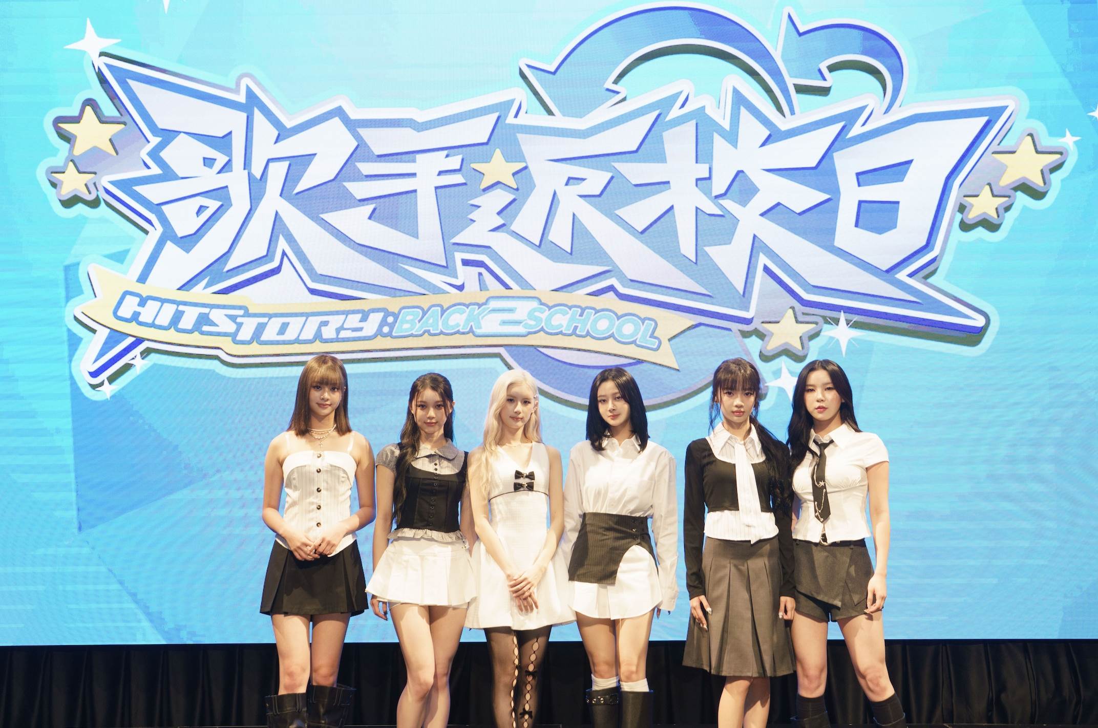 臺北流行音樂中心全新企劃節目《歌手返校日 HITSTORY: Back 2 School》GENBLUE幻藍小熊則談到最愛的金曲與敬佩的前輩。（圖／臺北流行音樂中心提供）