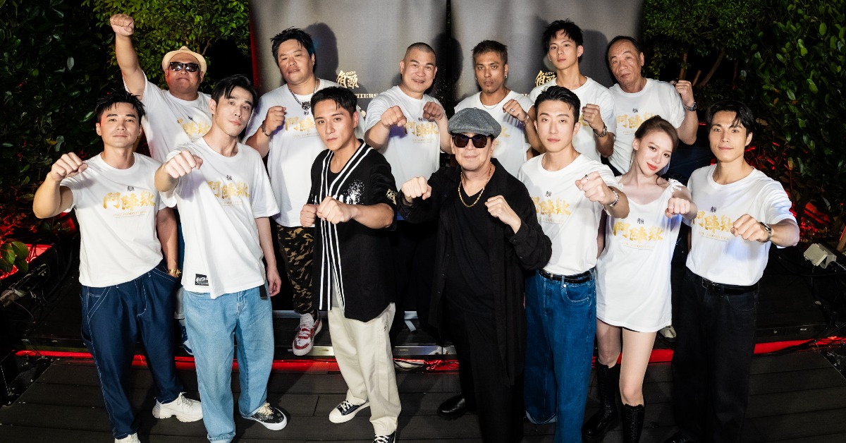 《角頭 —鬥陣欸》主創團隊齊聚Afterparty 。（圖／曼尼娛樂）