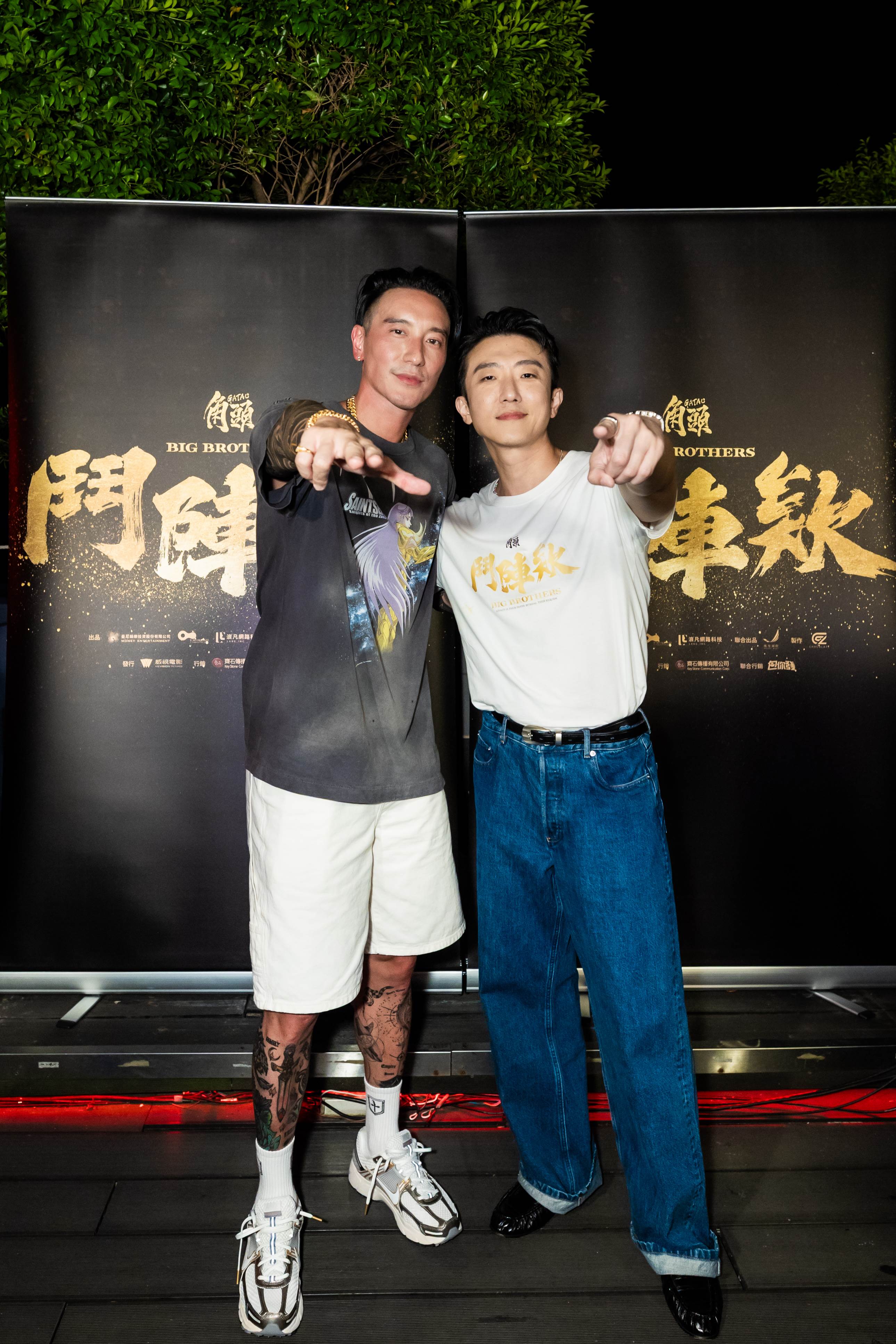 《角頭 —鬥陣欸》經典組合王陽明、懷秋合體慶功。（圖／曼尼娛樂）