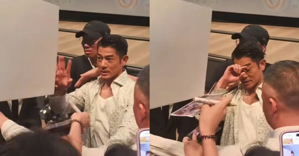 郭富城為粉絲簽名險被擊中眼睛受傷。（圖／翻攝自小紅書）