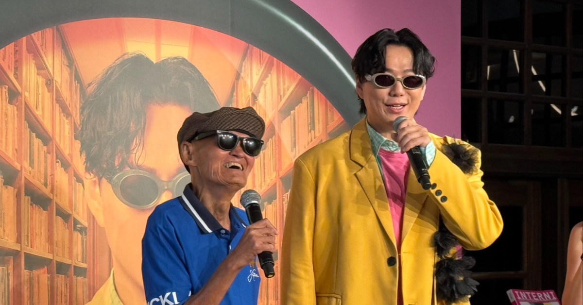 金曲歌王蕭煌奇舉辦專輯搶聽會，找來李炳輝一起現身。（圖／東森娛樂）