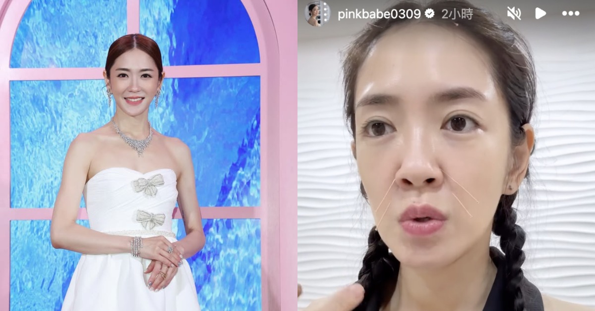 女星楊千霈日前進行扁桃腺摘除手術，如今依舊沒有嗅覺、味覺，連說話也很吃力。（圖／翻攝自楊千霈 IG）