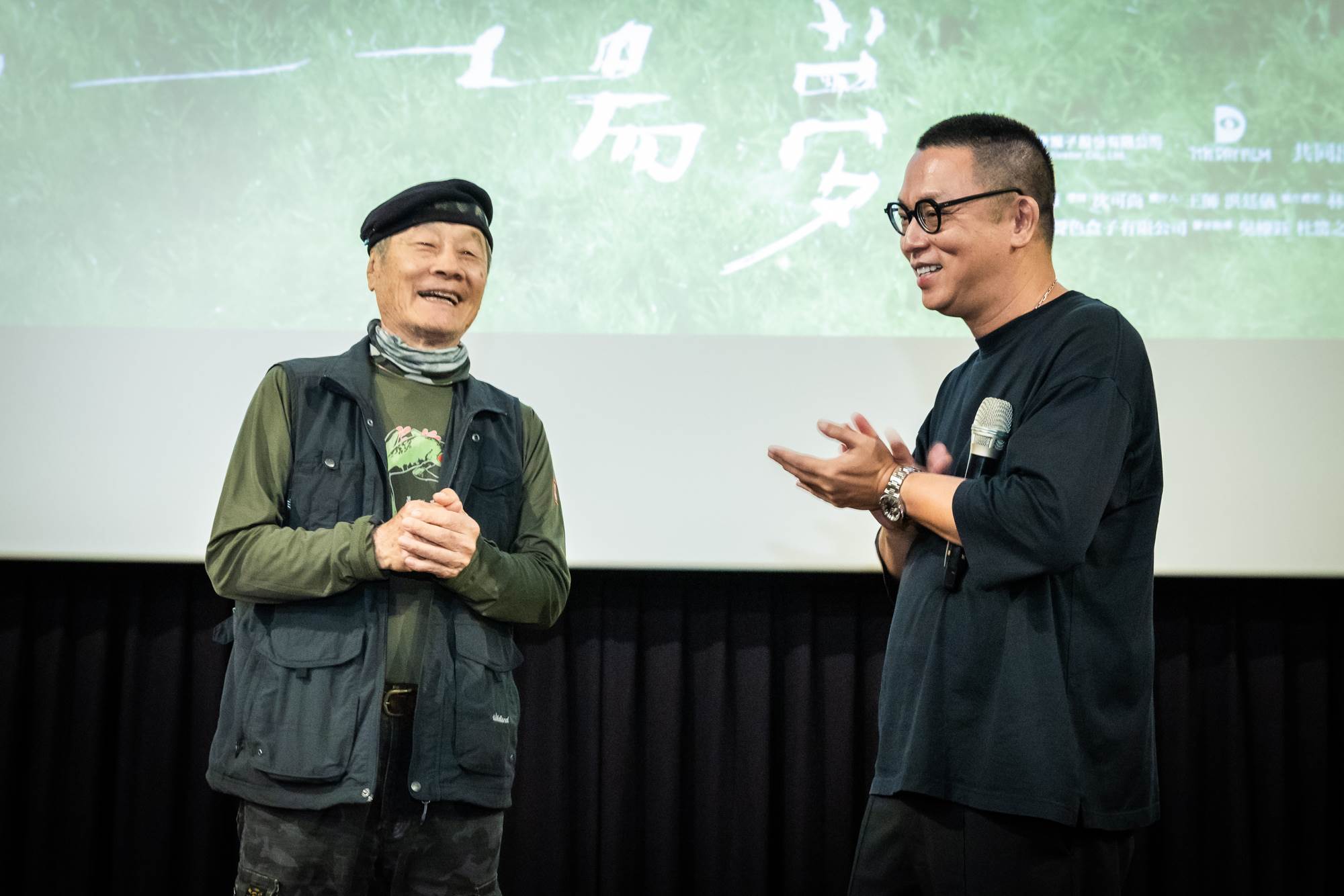 沈可尚導演（右）和徐仁修親臨首映會現場，和上百位觀眾一起搶先欣賞壯闊作品。（圖／牽猴子）