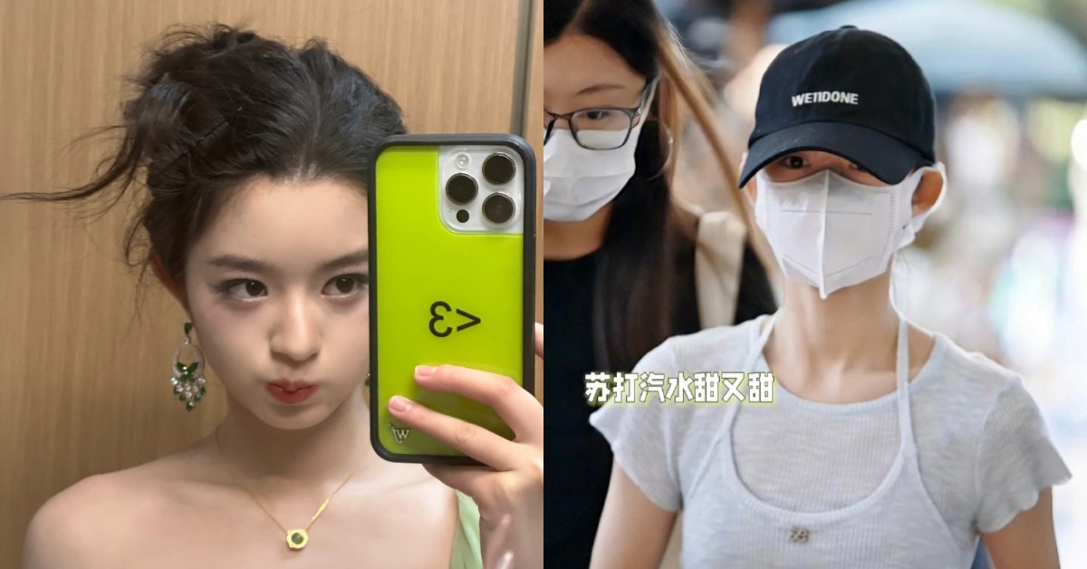 中國18歲新生代女星黃楊鈿甜捲入爭議後首露面。(圖/翻攝自微博)