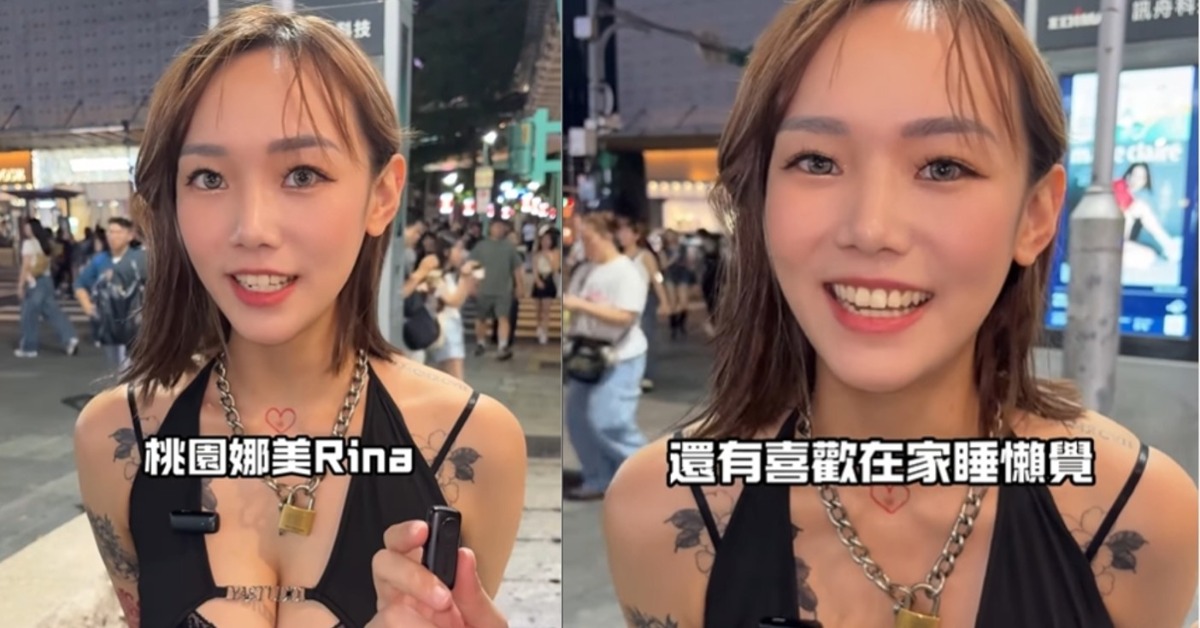 桃園娜美Rina日前受訪透露自己的理想型。(圖/翻攝黑火娛樂 臉書)