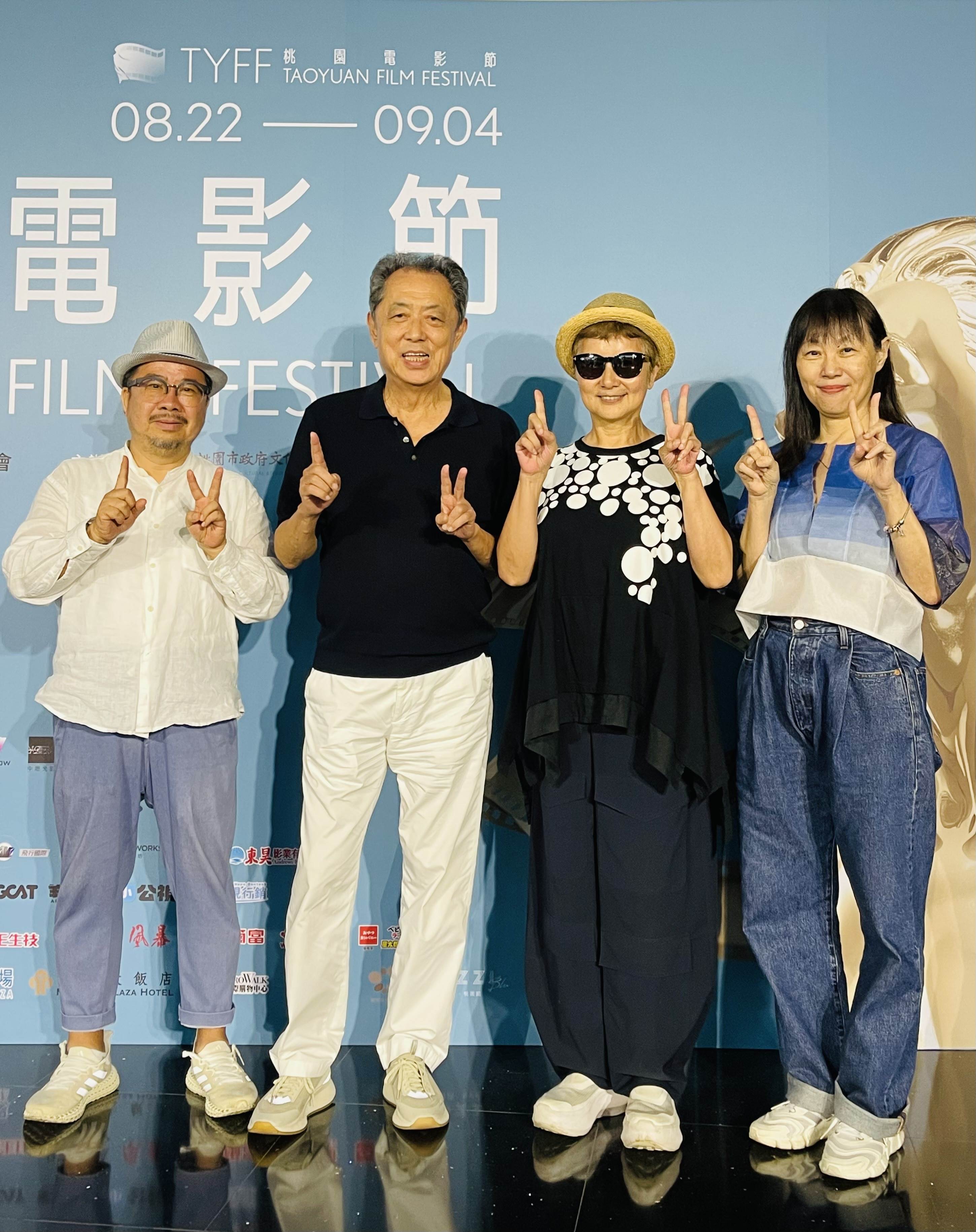 國家影視廳中心董事長褚明仁(左起)朱延平導演、李烈與周揚明製片,受邀出席「小城故事」映後專題講座。(圖/桃園電影節)