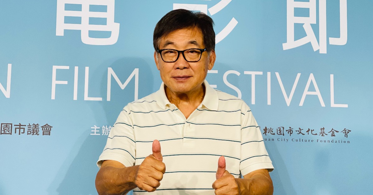 梁修身主演《筧橋英烈傳》於桃園電影節重映。(圖/桃園電影節)