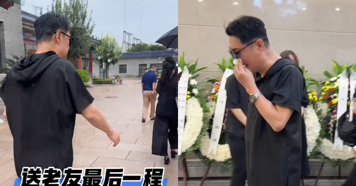 黃安現身千百惠上面痛哭。(圖/翻攝自黃安微博)