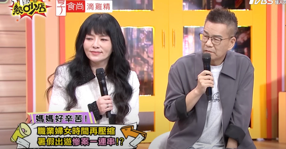 沈玉琳病倒前錄製節目明顯有氣無力。(圖/翻攝自YouTube @11點熱炒店)