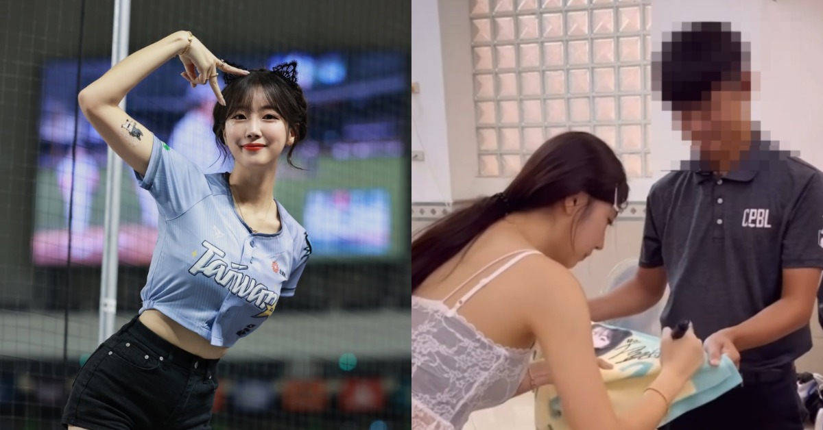 中華職棒工讀生利用職務之便,向韓籍啦啦隊女神安芝儇索取簽名。(圖/翻攝自安芝儇、2s_enter_tw IG)