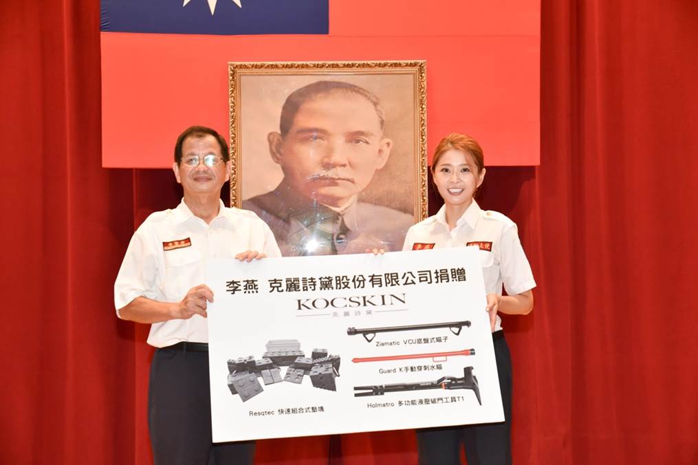 台劇女神李燕長年回饋公益社會,獲得新北市消防局表揚。(圖/品牌提供)